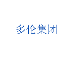 克拉瑪依市多倫能源科技有限公司