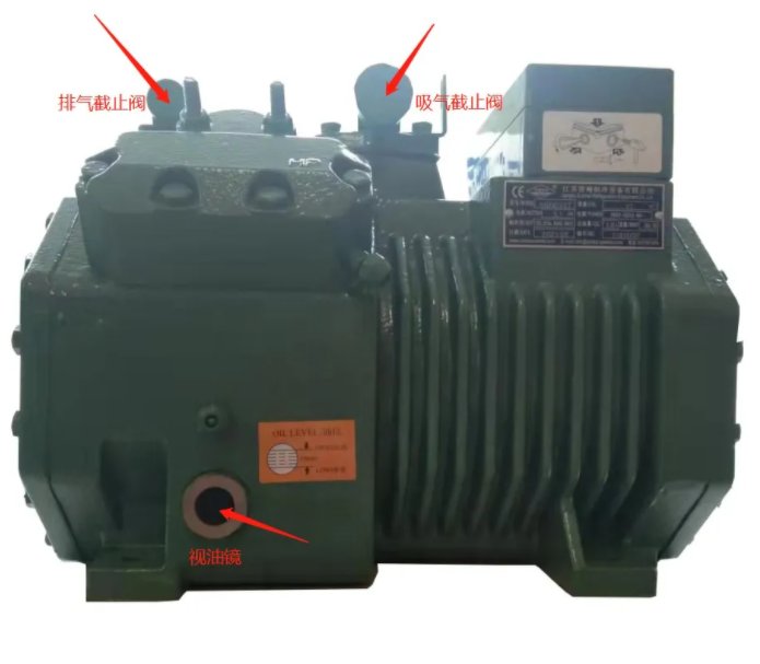 更換冷凍油的操作規(guī)范