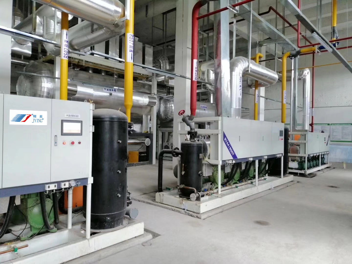 二氧化碳復疊系統(tǒng)冷庫