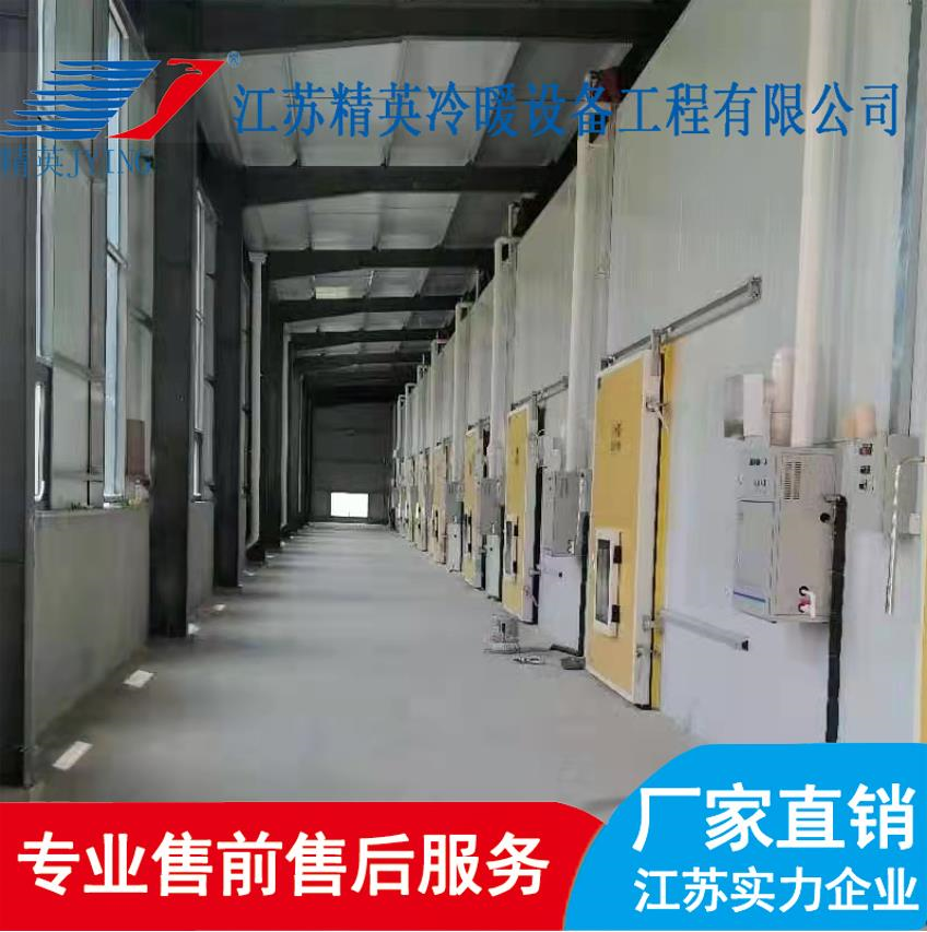 冷庫(kù)造價(jià)需要考慮哪些因素