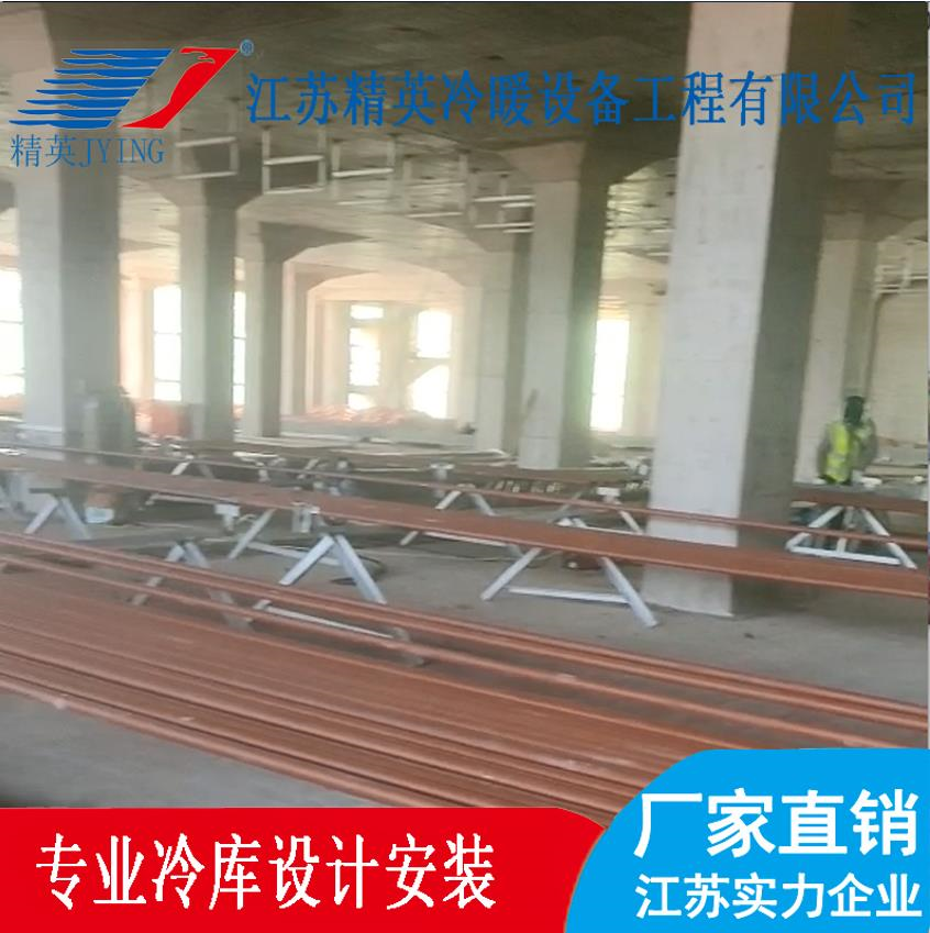 大型冷庫安裝維護(hù)與使用常見問題（一）